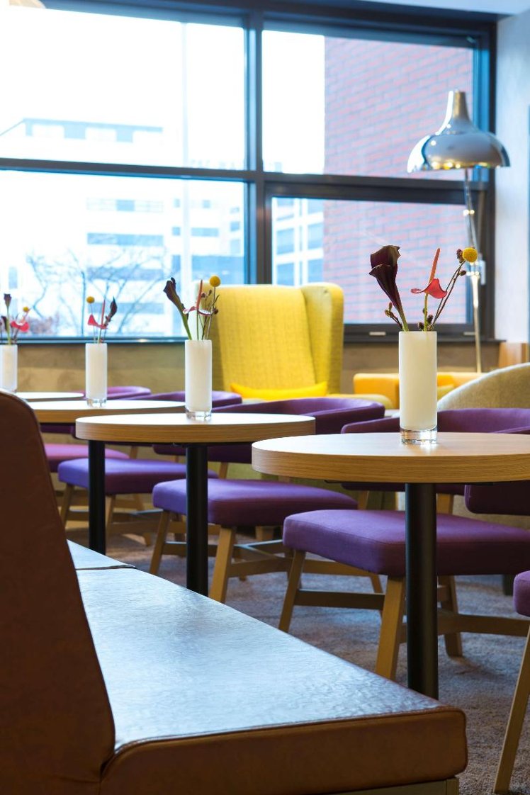 Park Inn Radisson Amsterdam Airport Schiphol