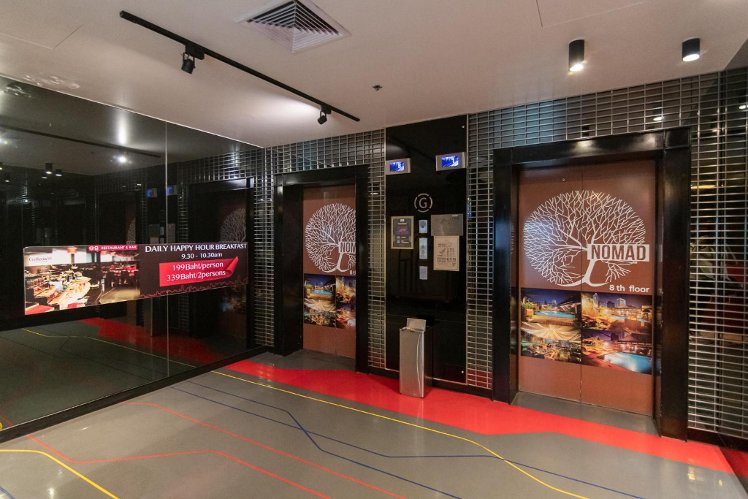 Galleria 10 Sukhumvit Bangkok (ex Ramada Encore Bangko