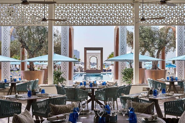 One & Only Royal Mirage